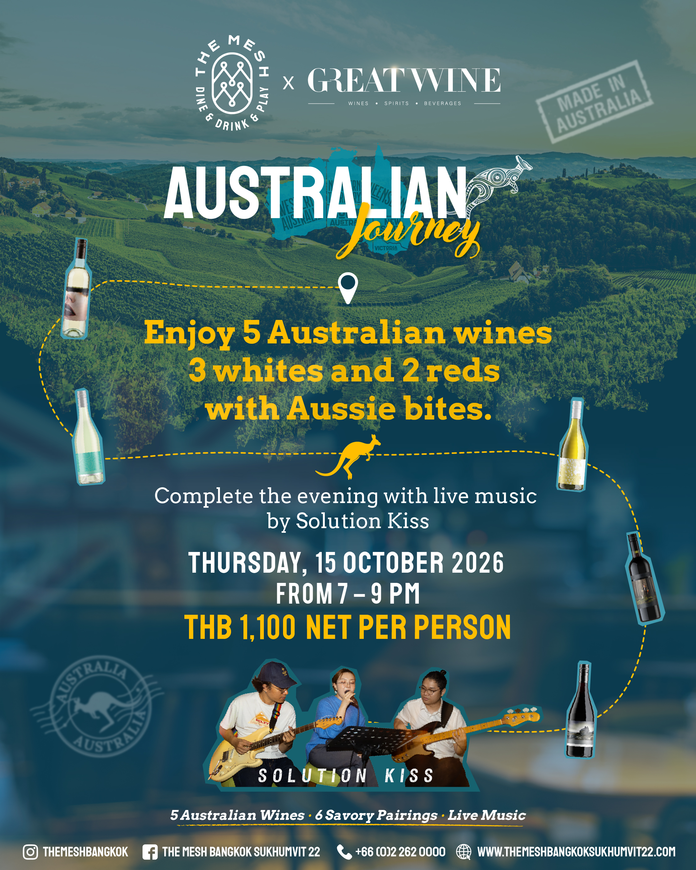 Wine Tasing Event
