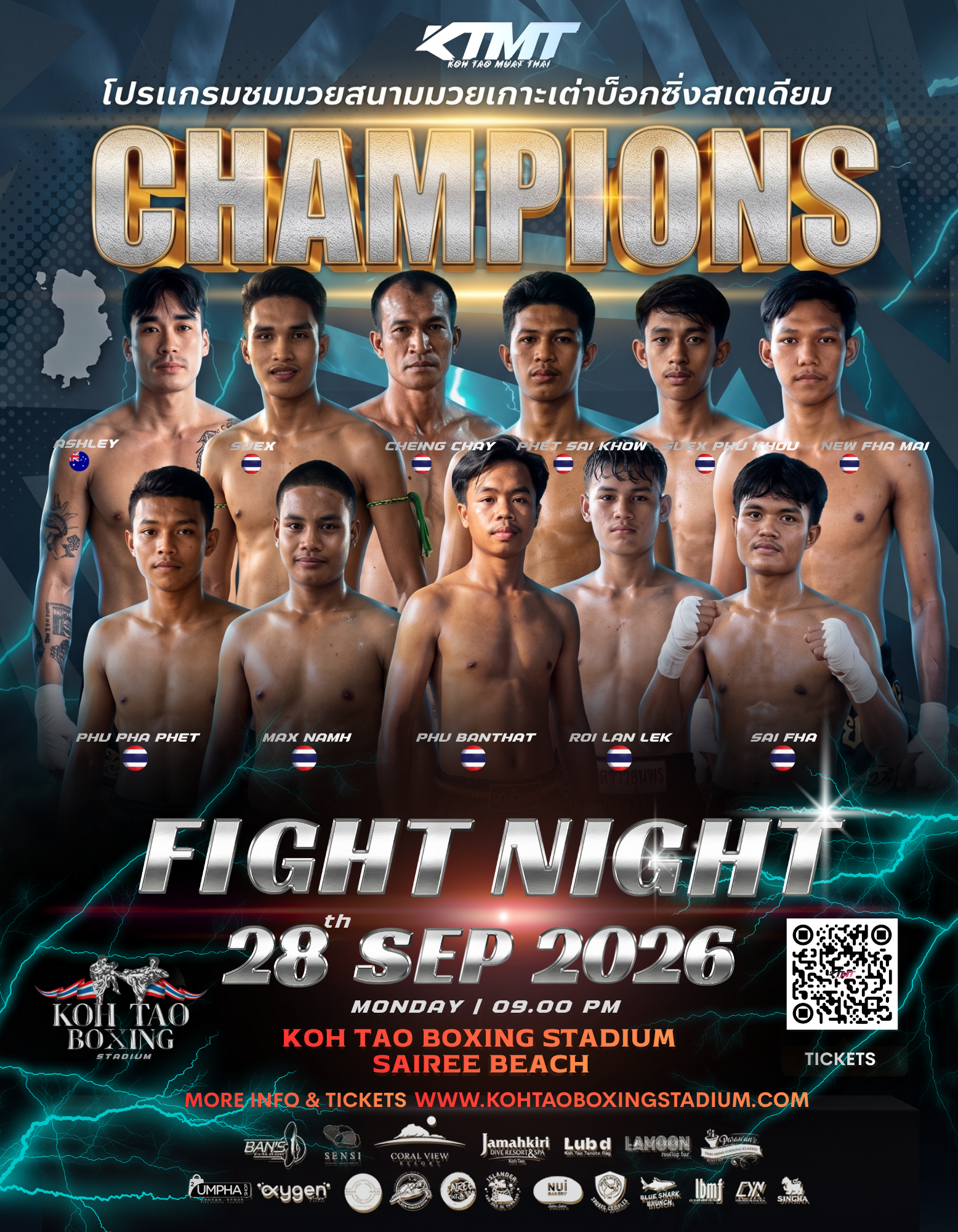 https://megatix.com.au/events/koh-tao-fight-night-muay-thai-2809