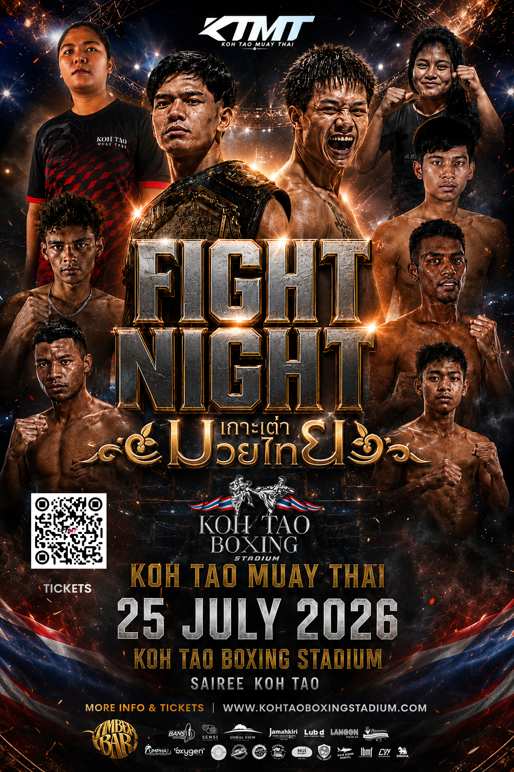 ​​https://megatix.com.au/events/koh-tao-fight-night-muay-thai-2507