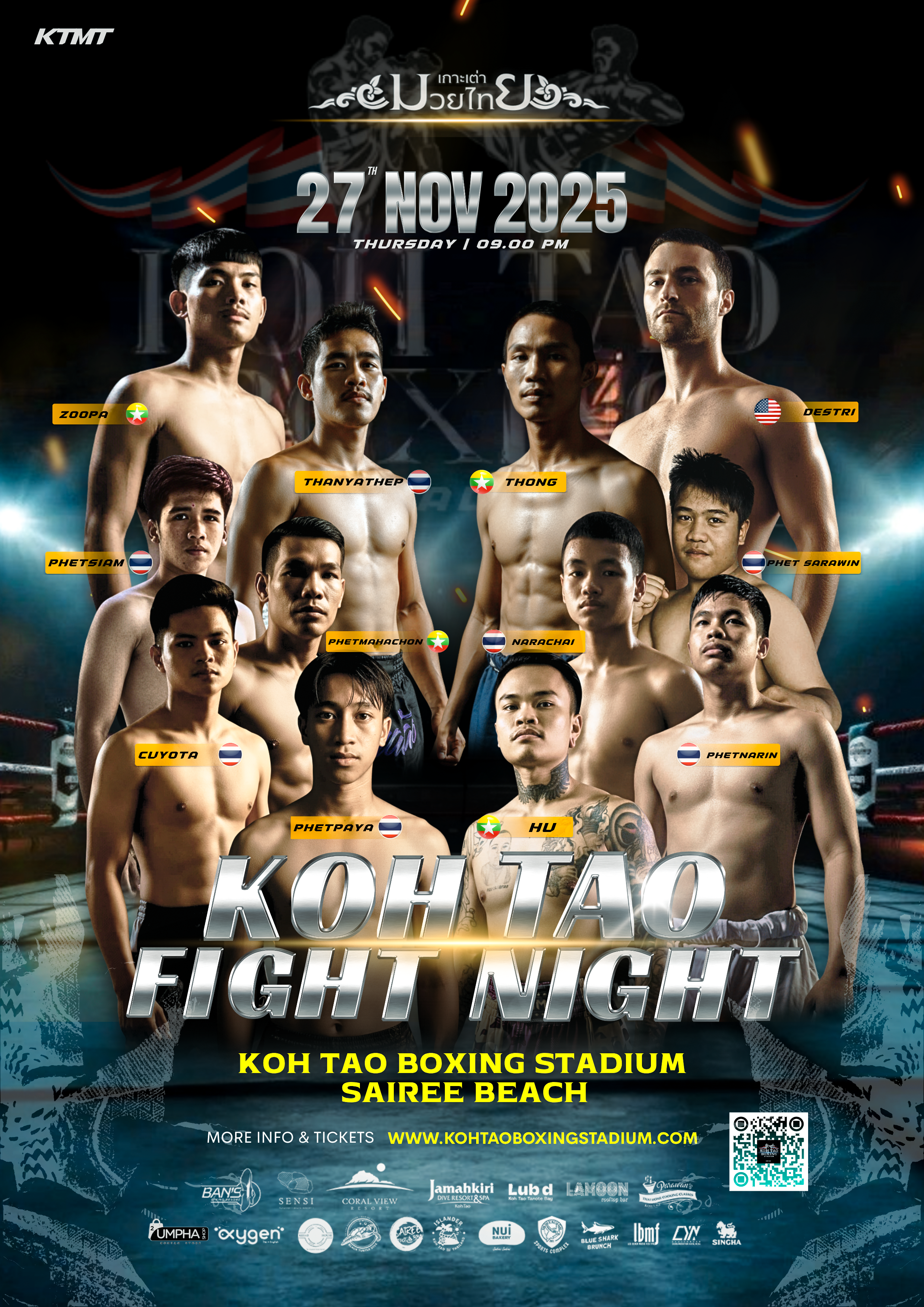 https://megatix.in.th/events/ktmt271125