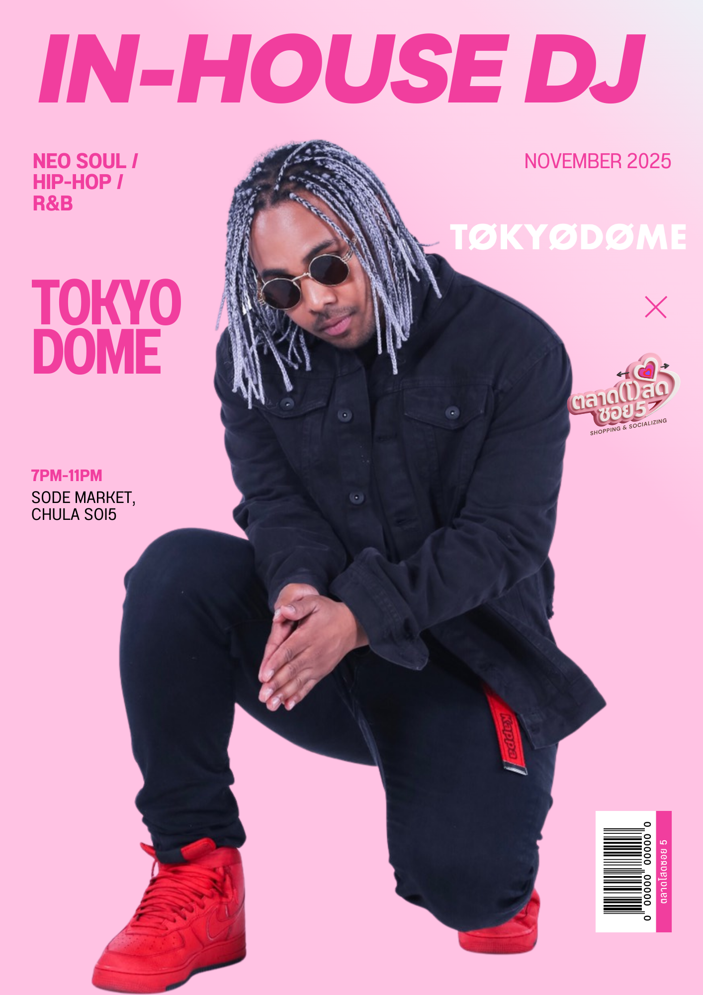tokyo dome