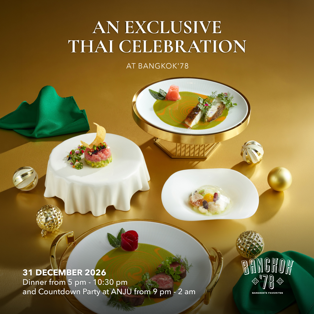 New Year's Eve 2026 Celebration in Bangkok - Sindhorn Midtown Hotel Bangkok, Vignette Collection by IHG - New Year's Eve 2026