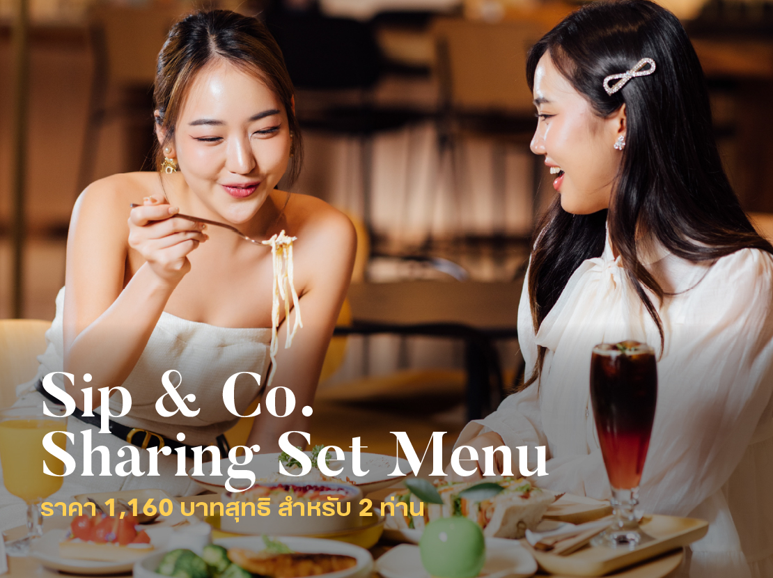 SEASONAL AFTERNOON TEA คาเฟ่ Sip & Co. - งานไทยเที่ยวไทย ครั้งที่ 75 โรงแรมสินธร มิดทาวน์ กรุงเทพฯ วีนแยทท์ คอลเล็คชั่น โรงแรมในเครือ IHG