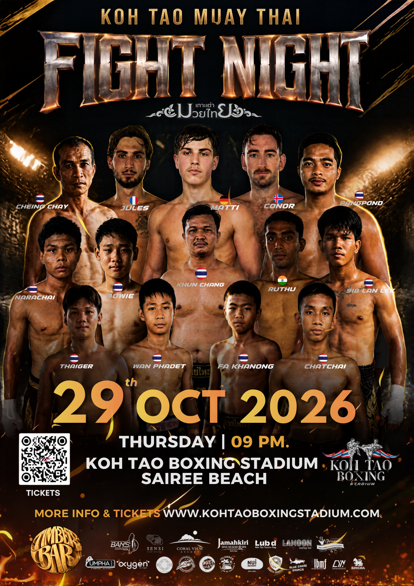 https://megatix.com.au/events/koh-tao-fight-night-muay-thai-2910