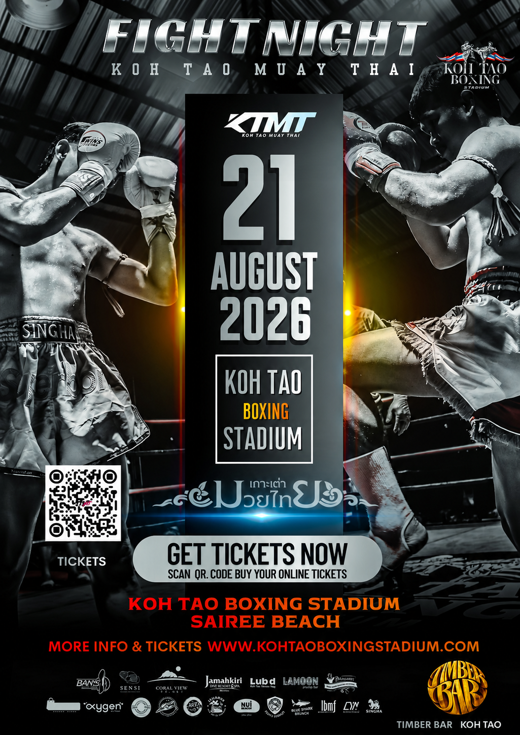 https://megatix.com.au/events/koh-tao-fight-night-muay-thai-2108