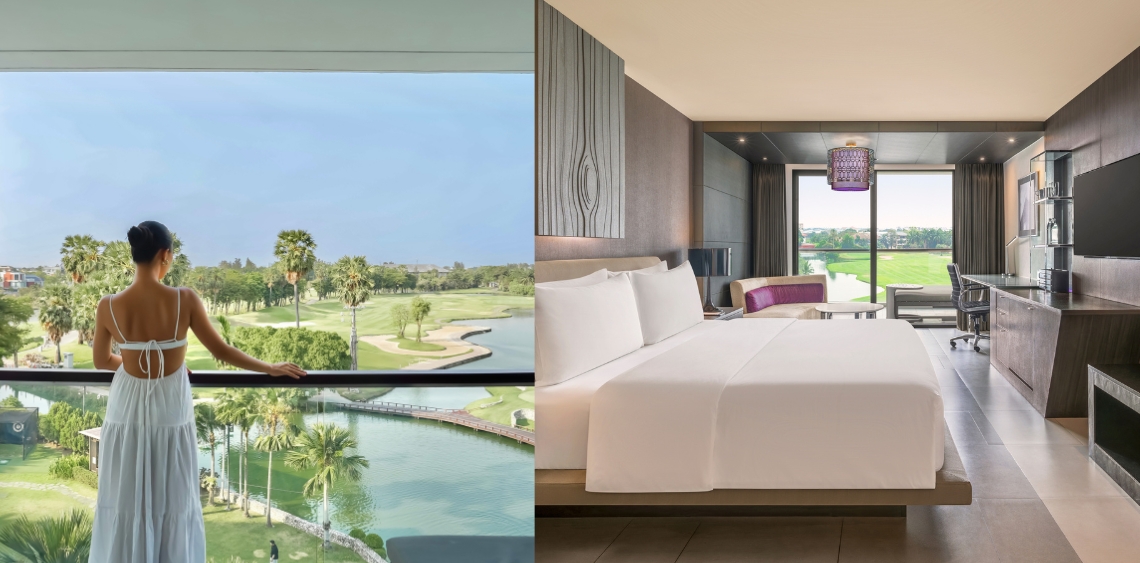 โปรโมชันห้องพัก