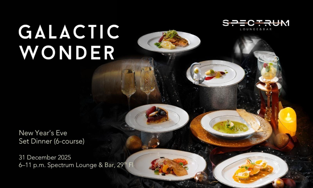 Spectrum Outdoor Dinner