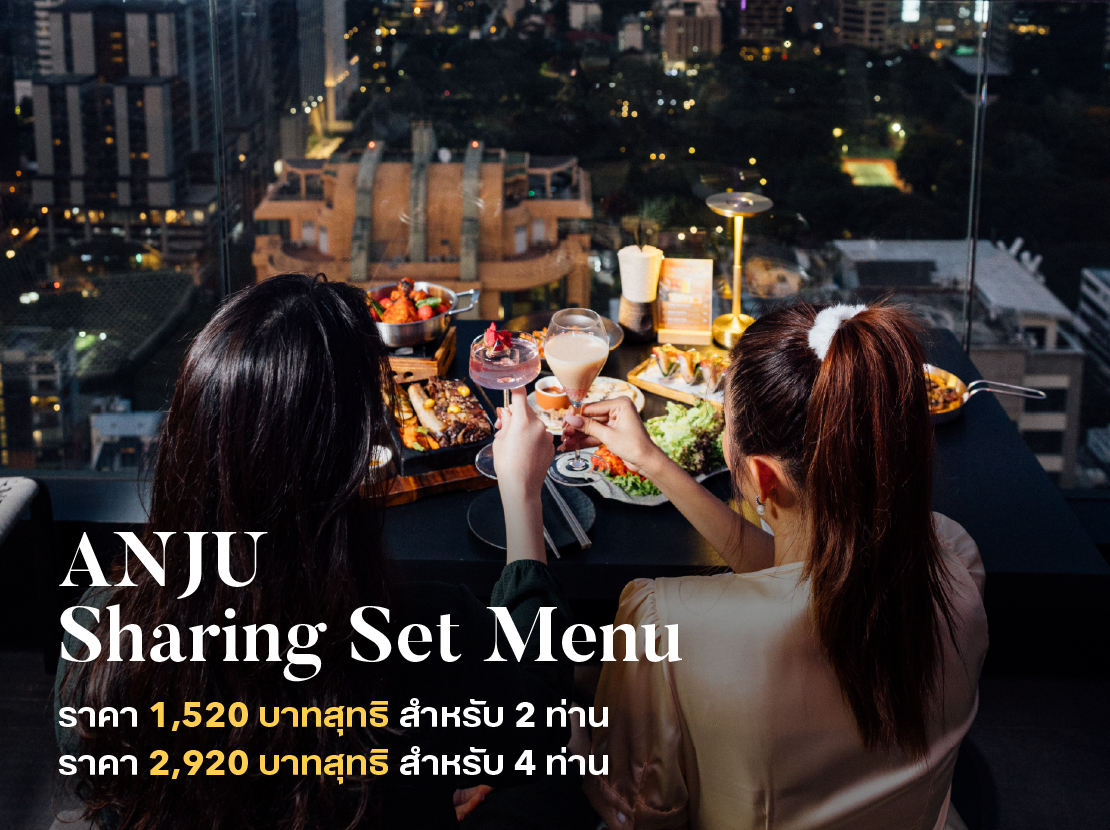 SEASONAL AFTERNOON TEA คาเฟ่ Sip & Co. - งานไทยเที่ยวไทย ครั้งที่ 75 โรงแรมสินธร มิดทาวน์ กรุงเทพฯ วีนแยทท์ คอลเล็คชั่น โรงแรมในเครือ IHG
