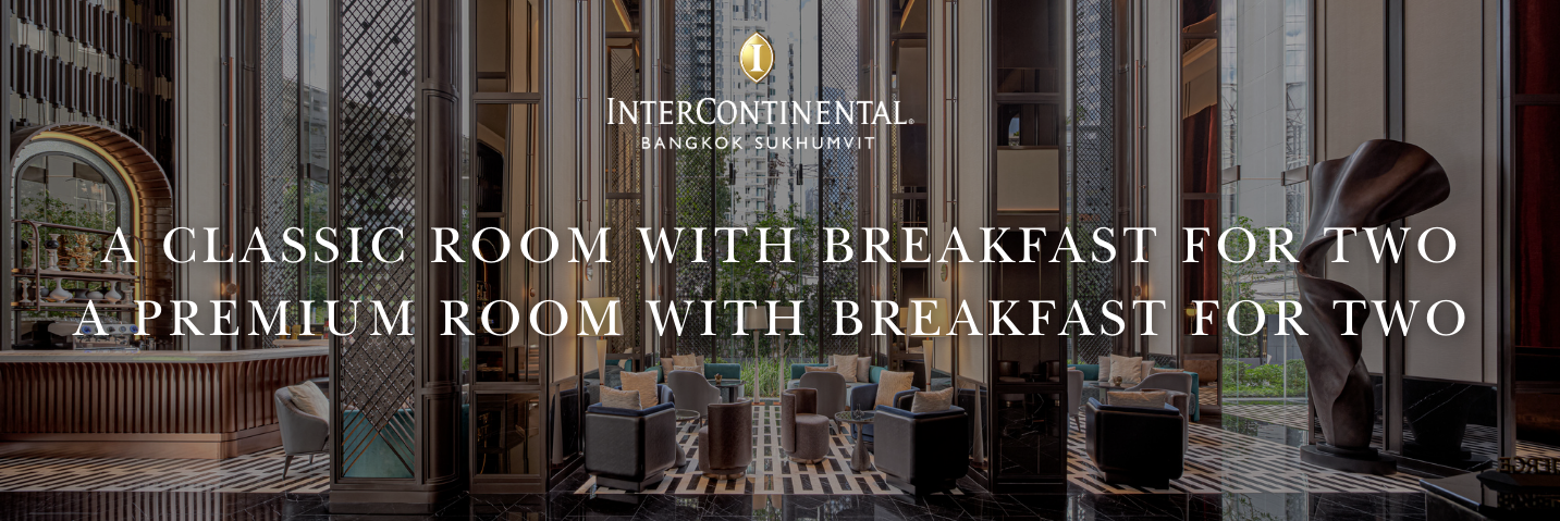 Thai Tiew Thai room hotel