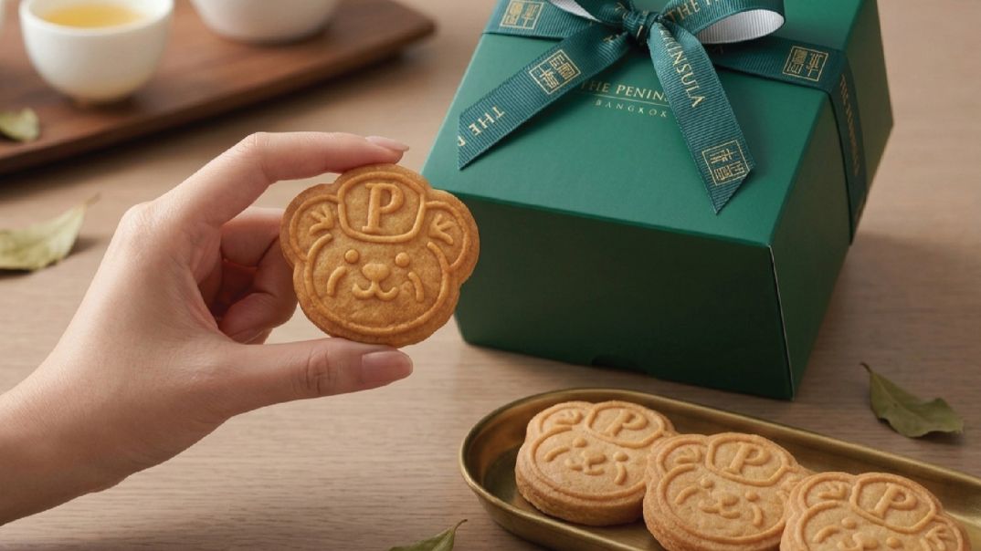 Peninsula Bear Cookies