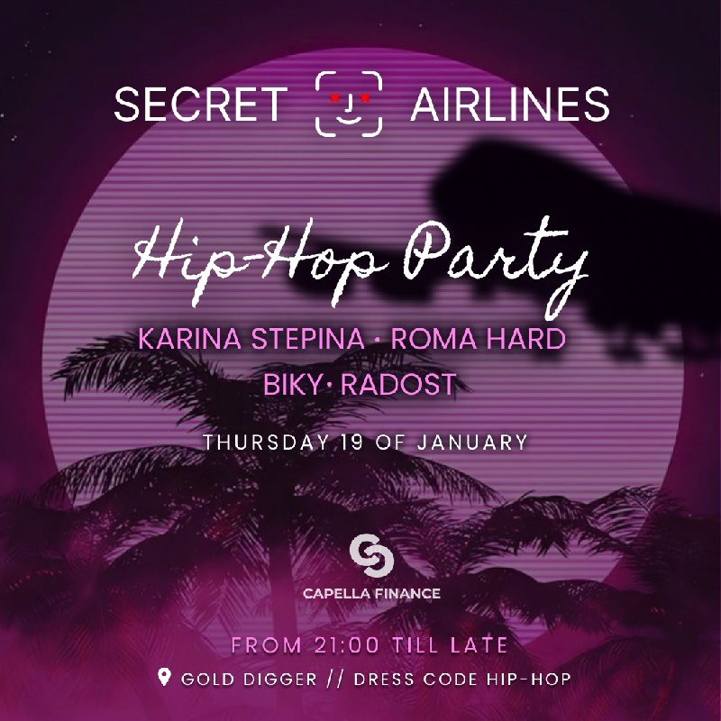 Megatix - Secret Airlines