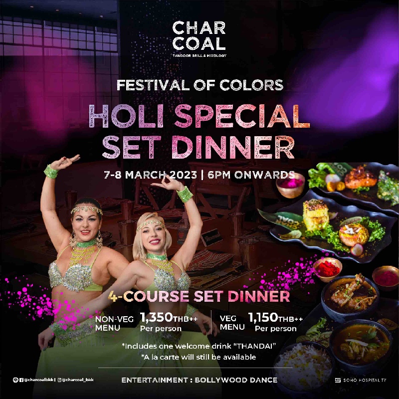 Megatix - Holi Festival 4-Course Set Dinner | 7-8 March, 2023🇮🇳
