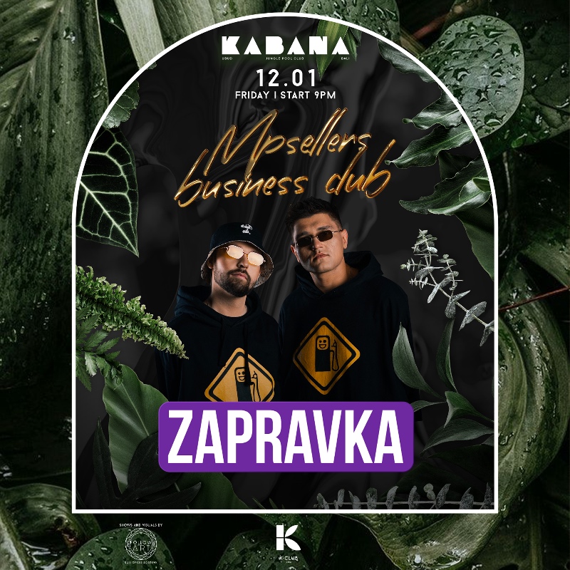 Megatix - PARTY WITH ZAPRAVKA