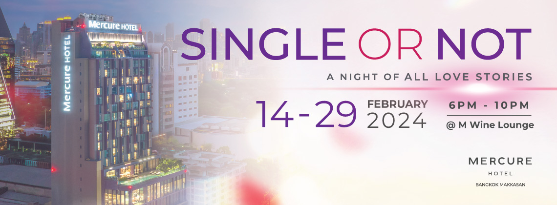 Megatix - SINGLE or NOT Valentine's 4-Course Dinner