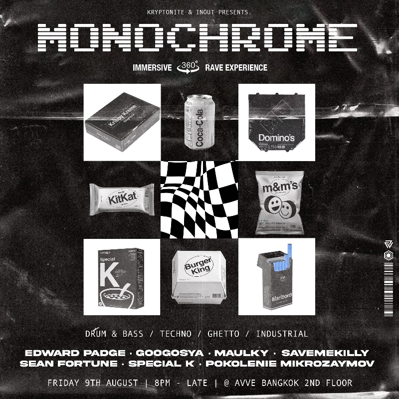 Megatix - MONOCHROME | 360° RAVE EXPERIENCE