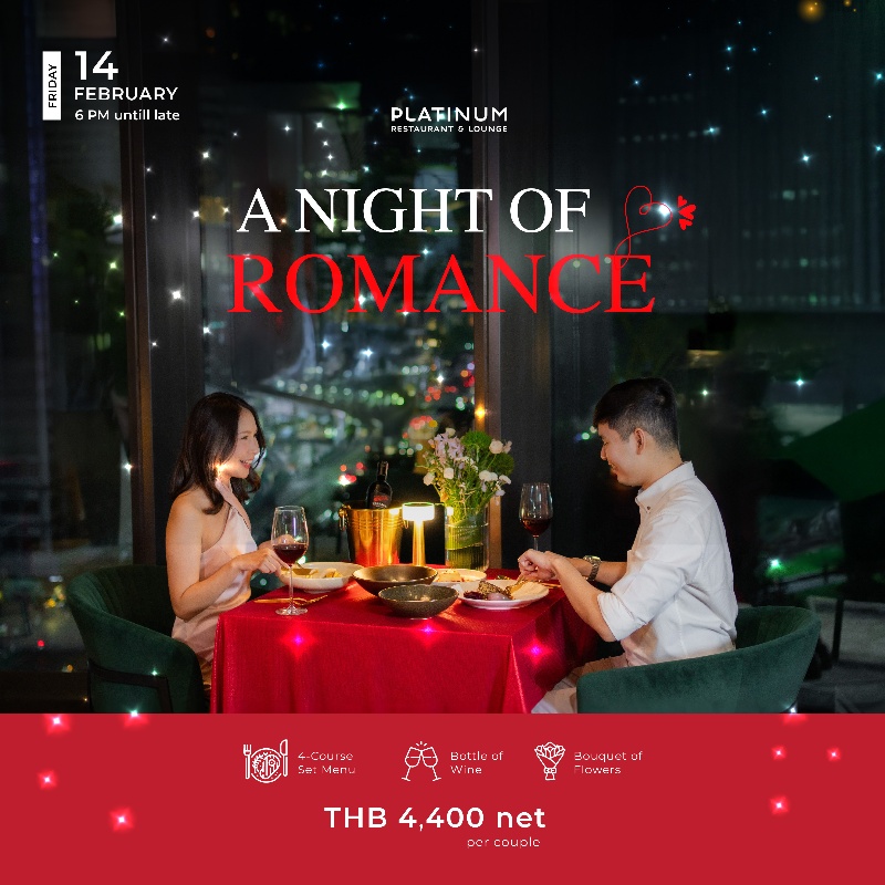 Megatix - 4-Course Dinner on Your Valentine's Day