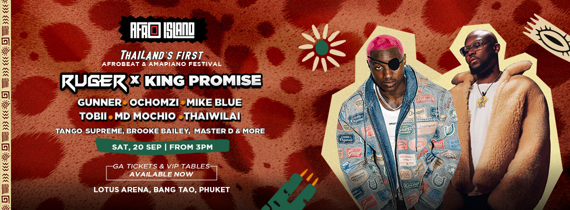 Afro Island Presents
