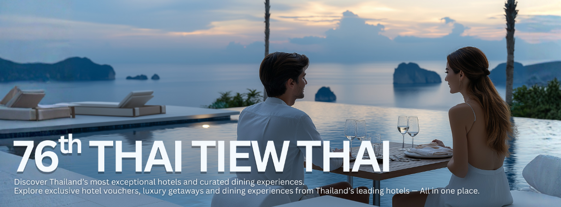 76th Thai Tiew Thai