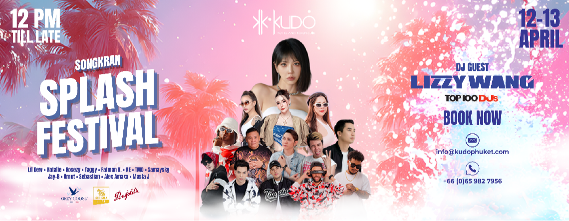 KUDO BEACH CLUB