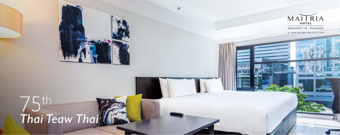 Maitria Hotel Sukhumvit 18 Bangkok – A Chatrium Collection