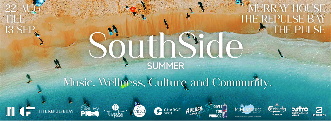 Southside Summer