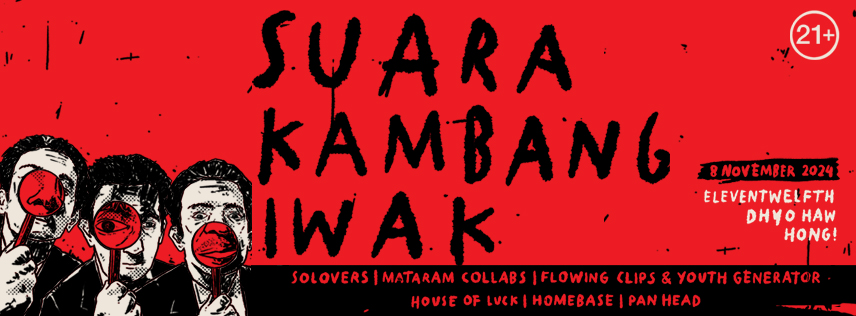 SUARA KAMBANG IWAK